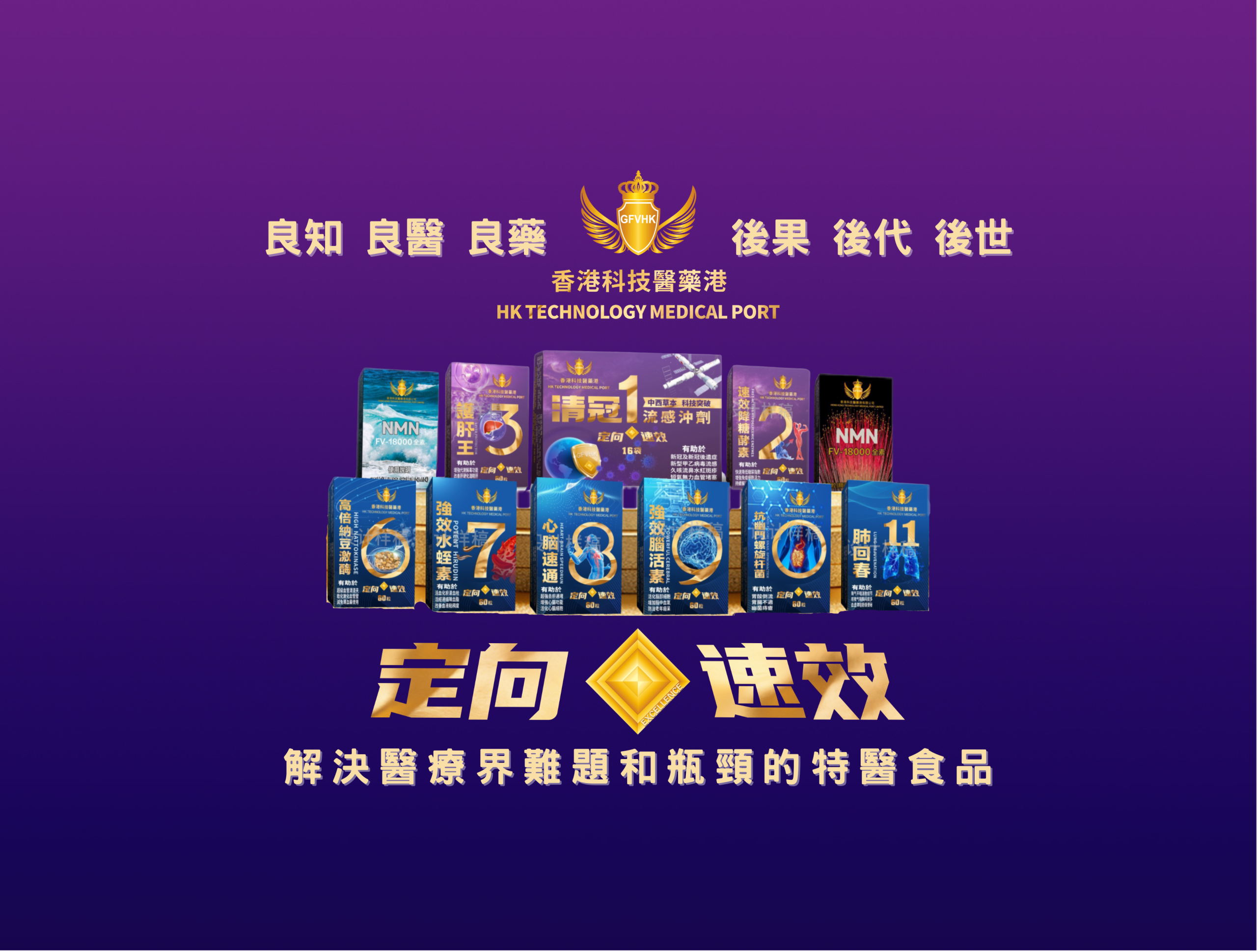 微信图片 20251122171452 153 1327